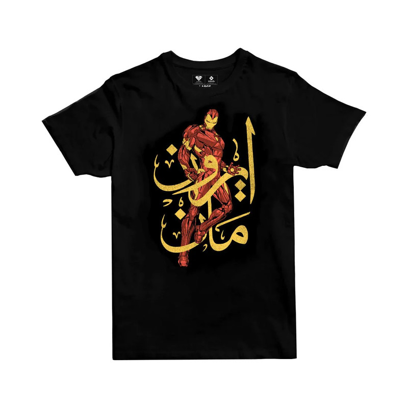 Jobedu Iron Man Calligraphy T-shirt - S - Black - تي-شيرت